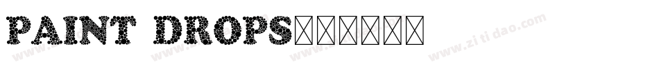 Paint Drops字体转换